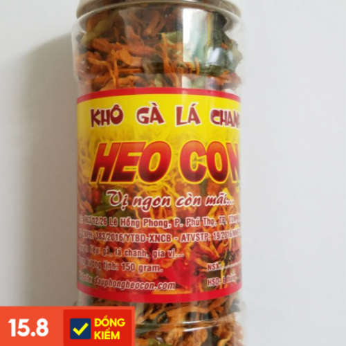 Khô gà lá chanh hiệu HEO CON 150g - Ảnh 1