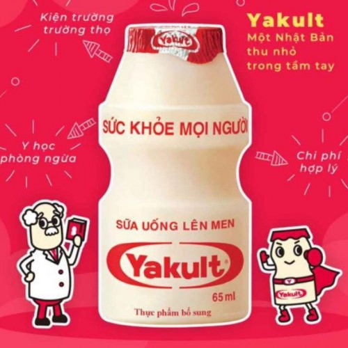 Sữa uống lên men Yakult 65ml (5 chai) - Ảnh 1